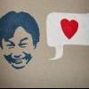 should i get lttp for my snes? - last post by Koji